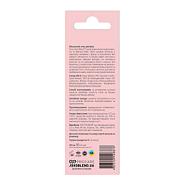 Фіксуючий гель для брів Joko Blend Lamination Brow Fix Keratin Gel 10 мл (4823109408876)