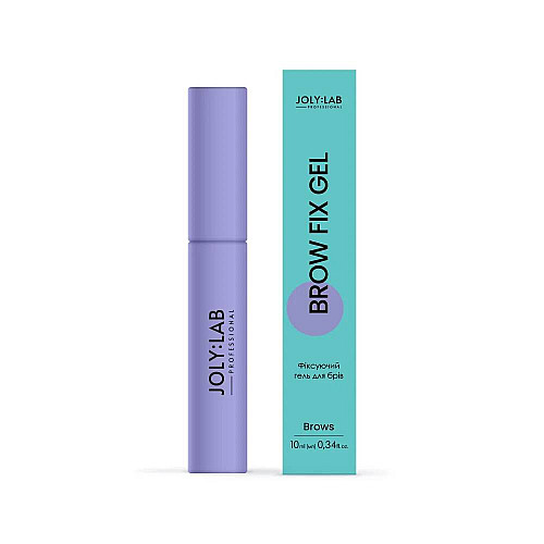 Фіксуючий гель для брів Joly:Lab Brow Fix Gel 10 мл (4823109408944)
