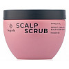Скраб для шкіри голови Bogenia Scalp Scrub Marula Oil BG403 №006 250 мл (4823124402835)