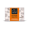 Мыло натуральное Flora Secret Антицеллюлитное 75 г