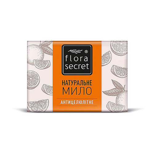 Мыло натуральное Flora Secret Антицеллюлитное 75 г