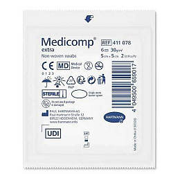 Стерильні сорбційні серветки з нетканого матеріалу Paul Hartmann Medicomp Extra 5х5 см 2х25 шт