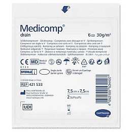 Стерильні сорбційні серветки Paul Hartmann Medicomp drain 7,5х7,5 см 2х25 шт