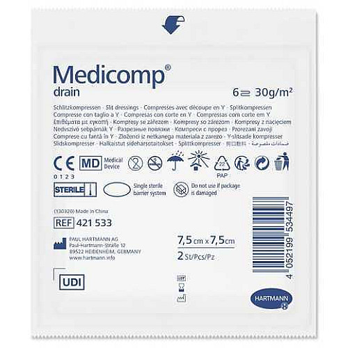 Стерильні сорбційні серветки Paul Hartmann Medicomp drain 7,5х7,5 см 2х25 шт