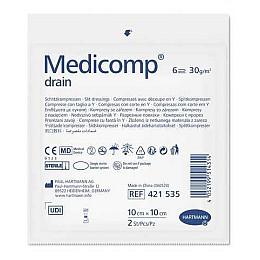 Стерильні сорбційні серветки Paul Hartmann Medicomp drain 10х10 см 2х25 шт