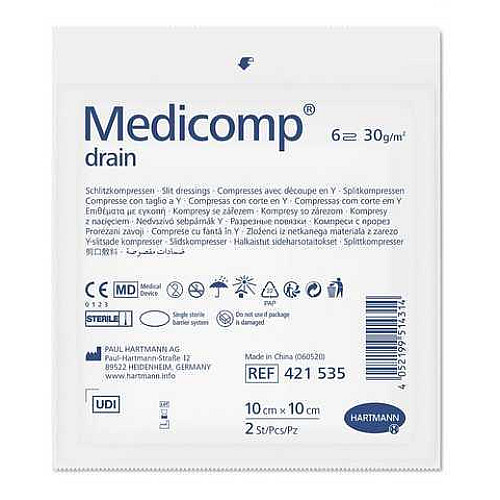Стерильні сорбційні серветки Paul Hartmann Medicomp drain 10х10 см 2х25 шт