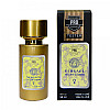 Парфюмированная вода женская Versace Yellow Diamond Tester 58 мл