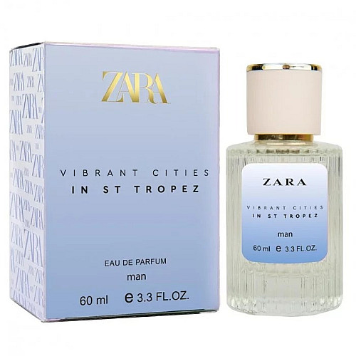 Парфюмированная вода мужская No Brand In St Tropez Lux Parfum 60 мл