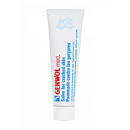 Мазь от трещин Gehwol med Salve for Cracked Skin 75 мл