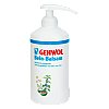 Бальзам для ног Gehwol Bein Balsam 500 мл