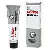 Крем для уставших ног Gehwol Footcream 75 мл
