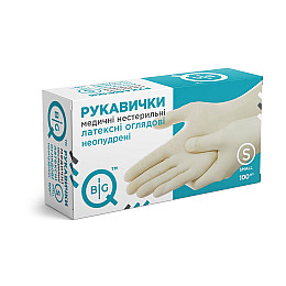 Перчатки медичні нестерильні непудрені BigQ S 100 шт CO003216