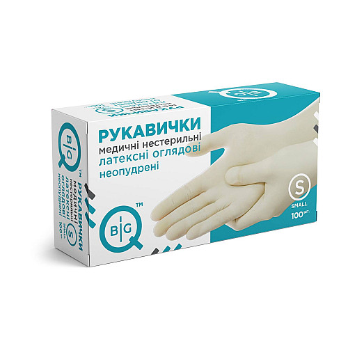 Перчатки медичні нестерильні непудрені BigQ S 100 шт CO003216