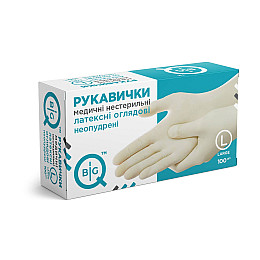 Перчатки медичні нестерильні неопудрені BigQ L 100 шт CO003218