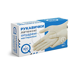 Перчатки латексні медичні пудрені BigQ S 100 шт CO003213