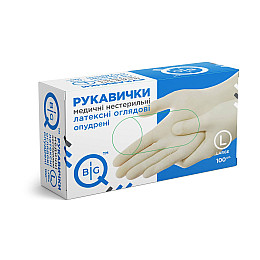 Перчатки латексні медичні нестерильні пудрені BigQ L 100 шт CO003215