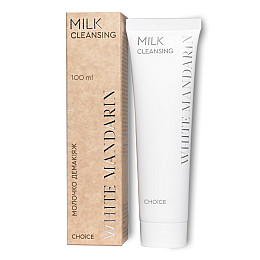 Молочко для зняття макіяжу White Mandarin Milk Cleansing 100 мл (99101228101)