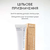 Молочко для зняття макіяжу White Mandarin Milk Cleansing 100 мл (99101228101)