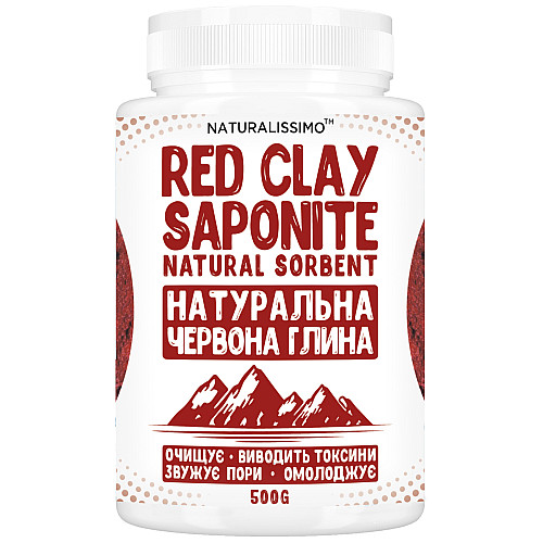Глина червона Naturalissimo Сапоніт 500 г (hub_uj26y4)