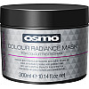 Маска для сяйва кольору Colour Save Radiance Mask Osmo 300 мл (38963)