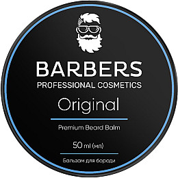 Бальзам для бороды Barbers Original 50 мл (53636)