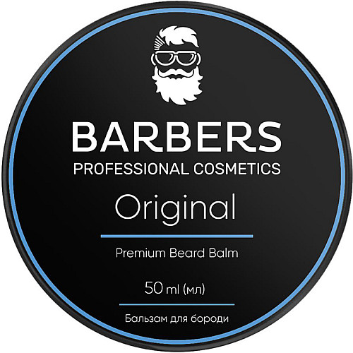Бальзам для бороды Barbers Original 50 мл (53636)