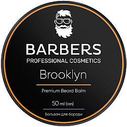 Бальзам для бороды Barbers Brooklyn 50 мл (53637)