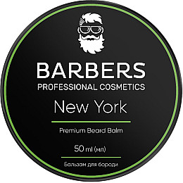 Бальзам для бороды Barbers New York 50 г (53638)