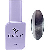 Гель-лак DNKA Bohemian Cat`s 148 Сірий 12 мл (60175)