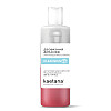 Двохфазний демакіяж навколо очей Kaetana Cleanskin 250 мл