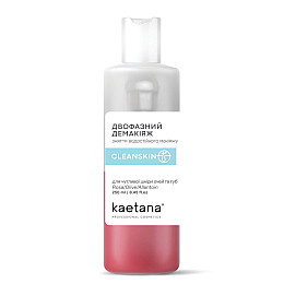 Двохфазний демакіяж навколо очей Kaetana Cleanskin 250 мл