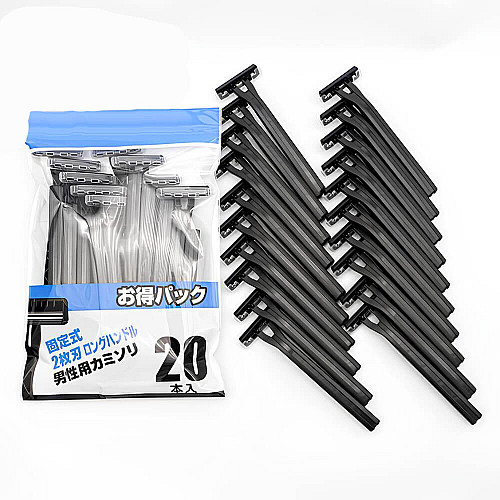 Набір одноразових бритв з 2 лезвиями Kai razor Чорний 20 шт