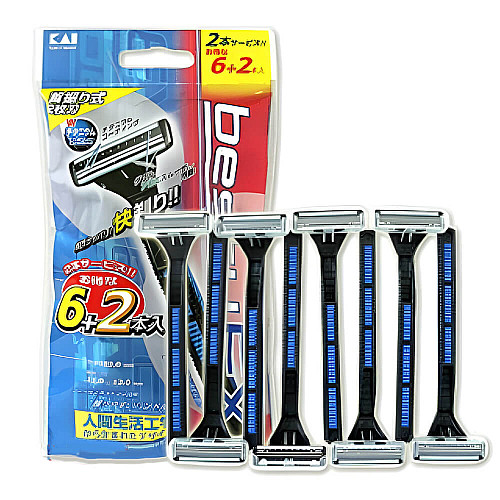 Одноразові бритви Kai razor Чорно-синій 8 шт
