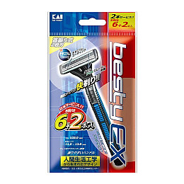 Одноразовые бритвы Kai razor Черно-синий 8 шт