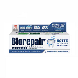 Зубна паста Biorepair Інтенсивне нічне відновлення 75 мл