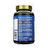 Омега 3 Nordway Daily Omega-3 1000 мг 90 капсул (CO003709)