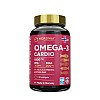 Омега 3 Nordway Omega-3 Cardio 1000 мг 30 капсул (CO003710)