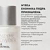 Ензимний порошок White Mandarin Enzyme Powder AGE CONTROL 50 мл (99101262101)