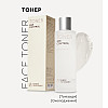 Тонер для обличчя White Mandarin Toner AGE CONTROL 100 мл (99101261101)