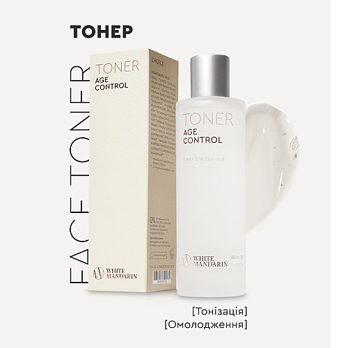 Тонер для обличчя White Mandarin Toner AGE CONTROL 100 мл (99101261101)