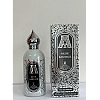 Женская парфюмированная вода No Brand Musk Kashmir Parfum 100 мл (2565428124)