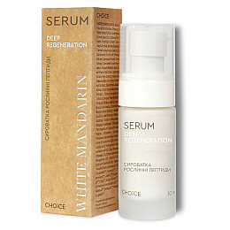 Сироватка пептидна для обличчя White Mandarin Deep Regeneration Рослинні пептиди 30 мл (99101100101)
