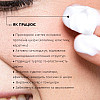 Сироватка пептидна для обличчя White Mandarin Deep Regeneration Рослинні пептиди 30 мл (99101100101)