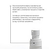 Сироватка пептидна для обличчя White Mandarin Deep Regeneration Рослинні пептиди 30 мл (99101100101)