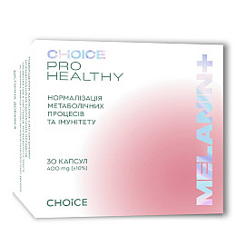 Нормализация метаболических процессов и иммунитета Choice Pro Healthy Melanin+ 30 капсул (99101118101)