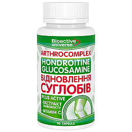Хондроїтин глюкозамін екстракт живокоста для здоров'я суглобів Bioactive universe 90 капсул (hub_if0bah)