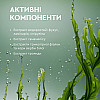 Фитотоник для жирной и комбинированной кожи лица White Mandarin Морские водоросли 200 мл
