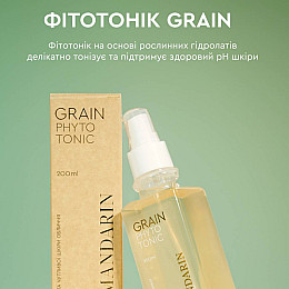 Фитотоник для сухой и чувствительной кожи лица White Mandarin Проросшие зерна 200 мл