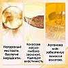 Сироватка для відновлення пошкодженого волосся Karseell Мaca Essence Oil Арганова олія 0.05 л (2640258232)