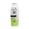 Кондиционер для сухих волос Careline 700 мл (7290108356571)
